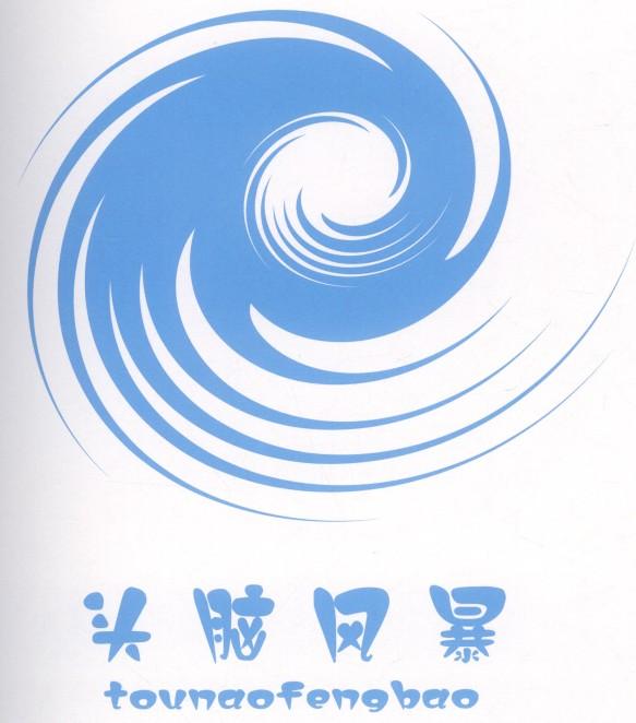 平面设计培训