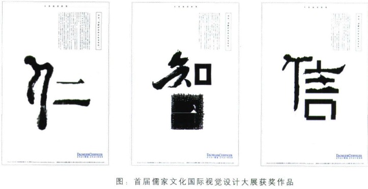 平面设计培训