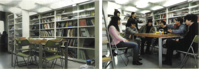 室内设计培训