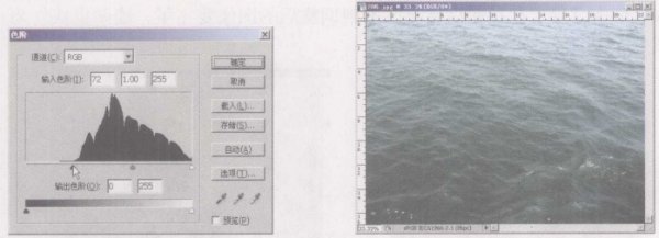 上海电脑培训