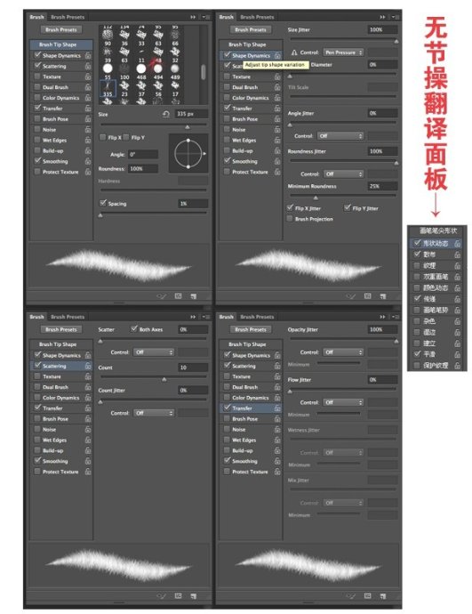 平面设计培训