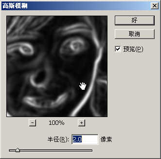 非凡学院,上海电脑培训