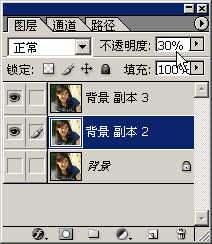 上海电脑培训,非凡学院