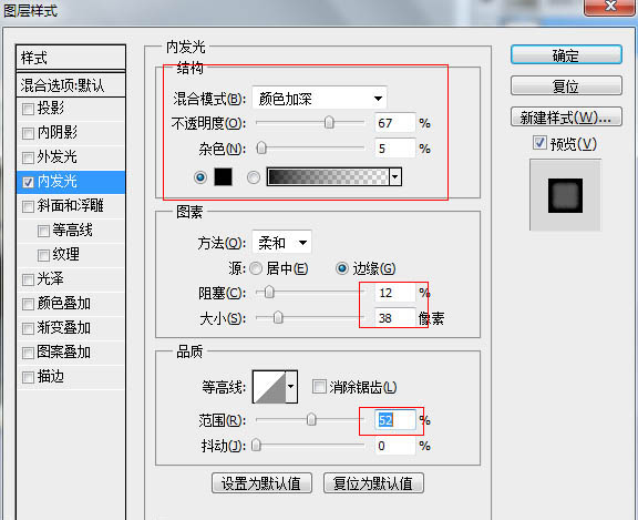 电脑培训,非凡学院