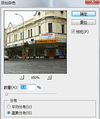 平面设计培训