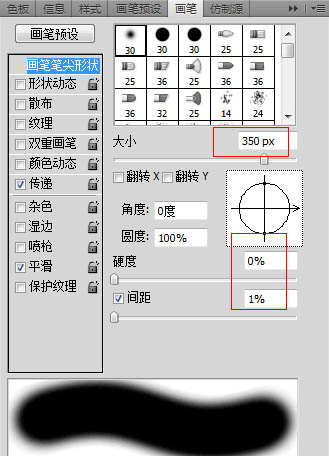平面设计培训,非凡学院