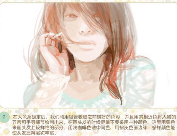 上海电脑培训