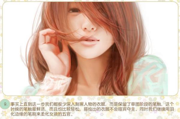 计算机培训