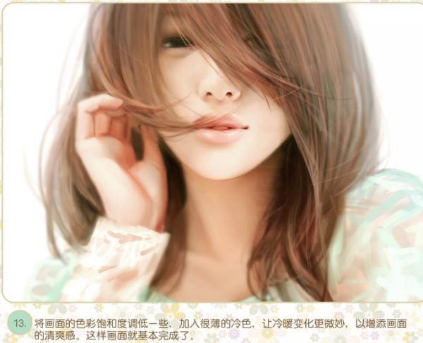 上海电脑培训