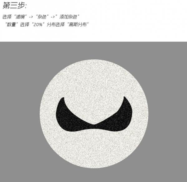 平面设计培训,非凡学院