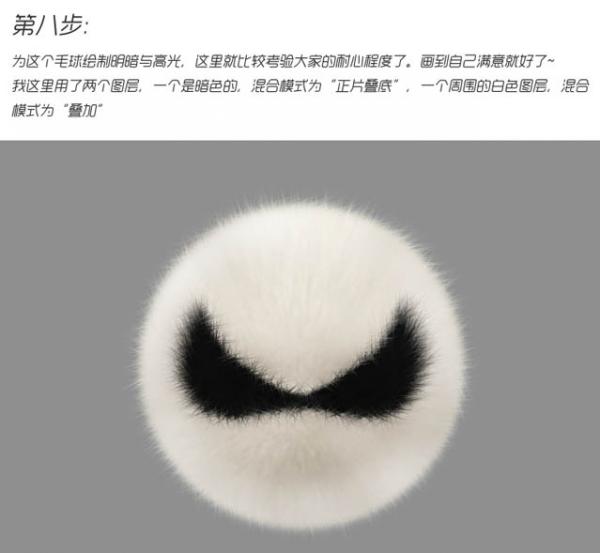 上海电脑培训