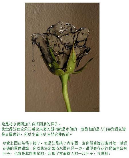 电脑培训,非凡学院