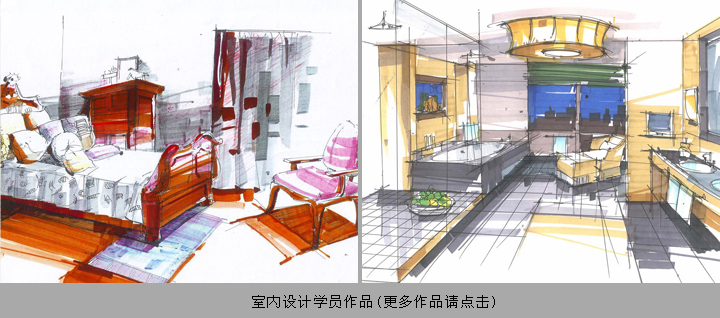 上海室内手绘效果图班古典的室内设计棋牌室图片