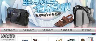 网页设计培训,非凡学院