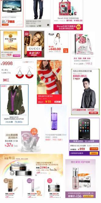 计算机培训