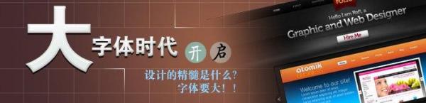网页设计培训,非凡学院