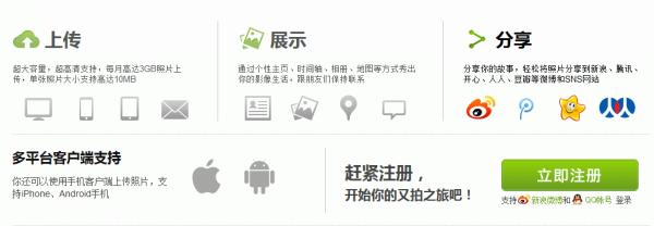 电脑培训,非凡学院
