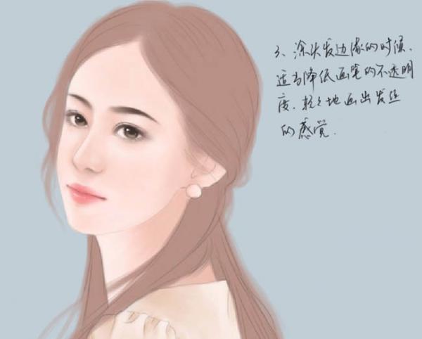 上海电脑培训