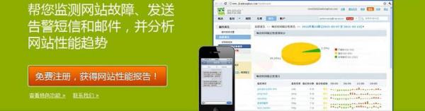 网页设计培训,非凡学院