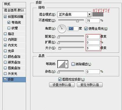 平面设计培训