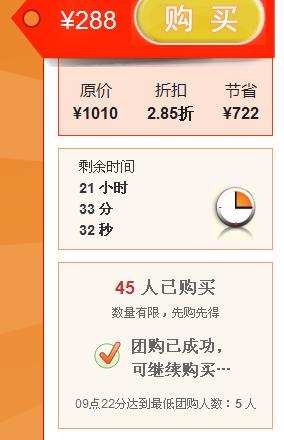上海计算机培训,非凡学院