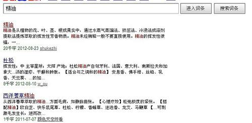 计算机培训,非凡学院