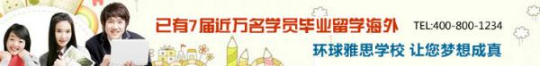 上海平面设计培训