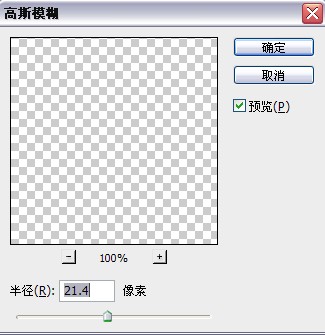 平面设计培训
