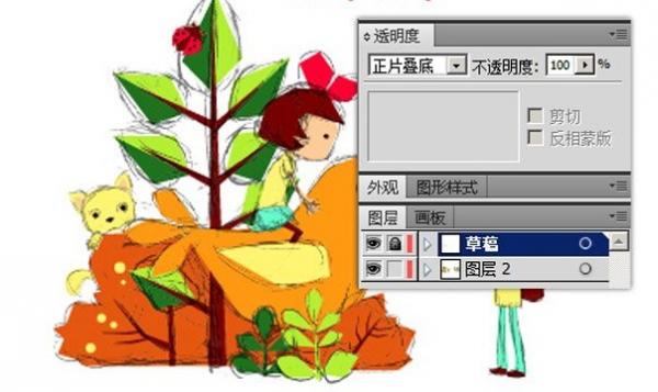 上海电脑培训