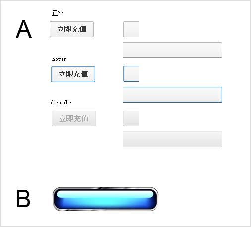 上海网页设计培训,非凡学院