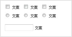 上海电脑培训,非凡学院