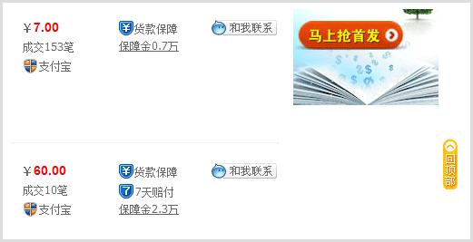 网页设计培训,非凡学院