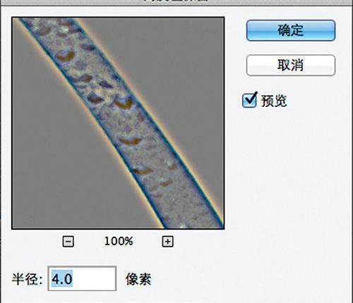 上海平面设计培训