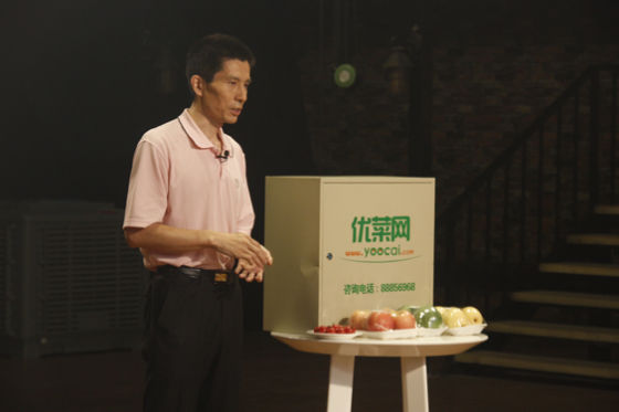 网络营销培训