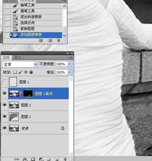 上海电脑培训