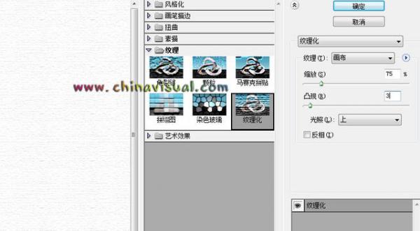 计算机培训