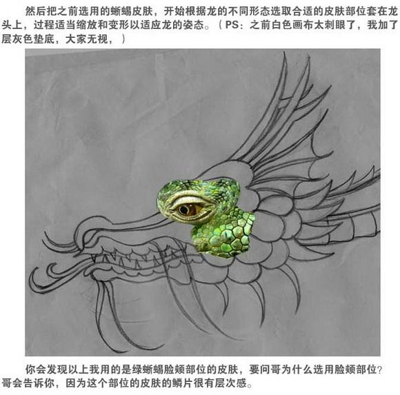 电脑培训