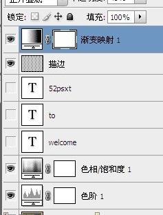 上海计算机培训