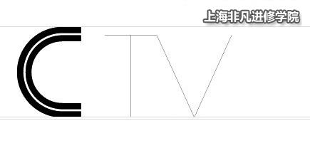 上海平面设计培训