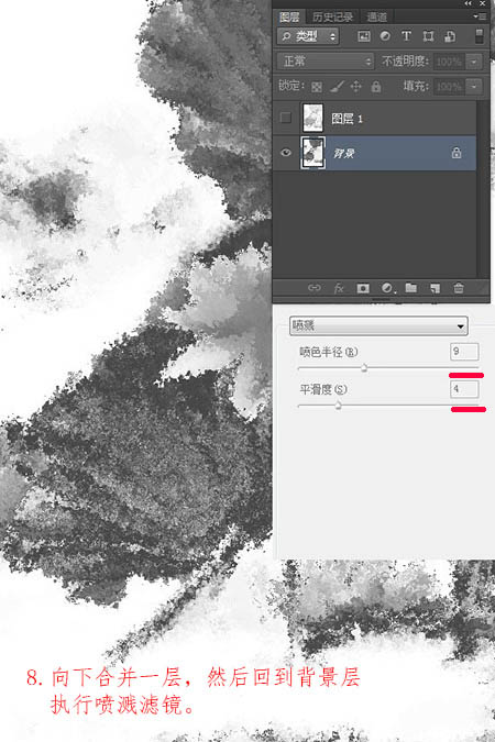 Ϻphotoshopѵ