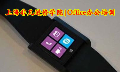 ϺOffice칫ѵ