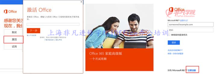 ϺOfficeѵ