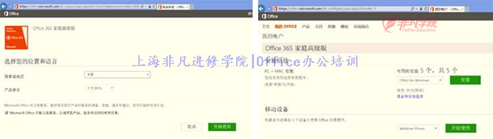 ϺOfficeѵ