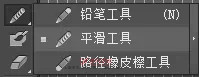 上海Illustrator培训 上海Illustrator培训