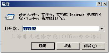 ϺOfficeѵ