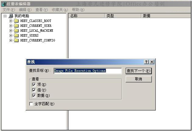 ϺOfficeѵ