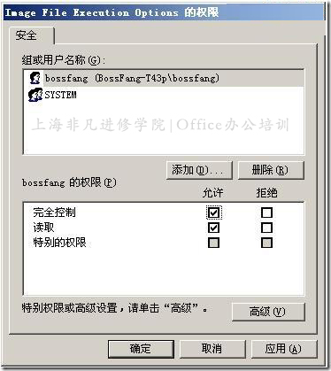ϺOfficeѵ