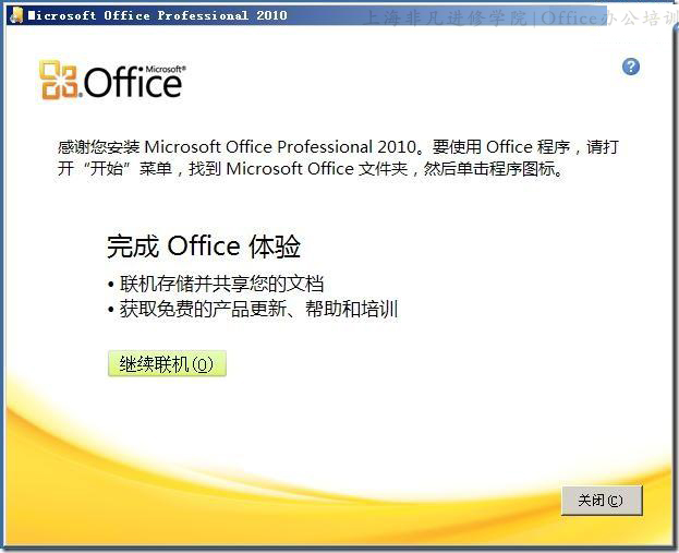 ϺOfficeѵ