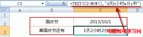 ϺOfficeѵ