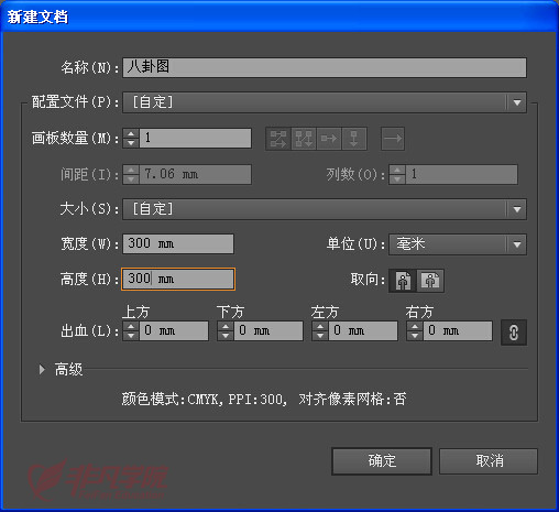 ϺIllustratorѵ